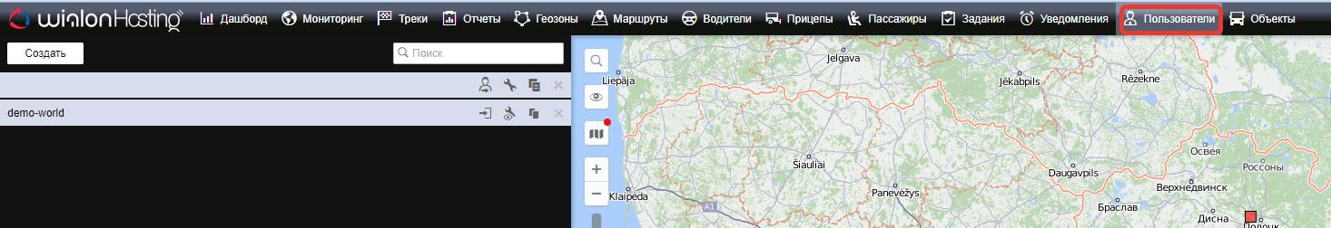 {{:2021-07-12_15-07-11_wialon_-_система_gps_глонасс_мониторинга_-_google_chrome.jpg?200|