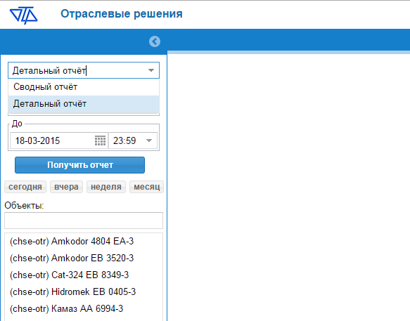 Файл не выбран данный функционал доступен только в разделе проверочные работы