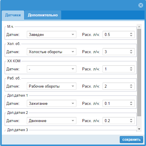 Как можно получить значение параметра в parameterized job при запуске на windows